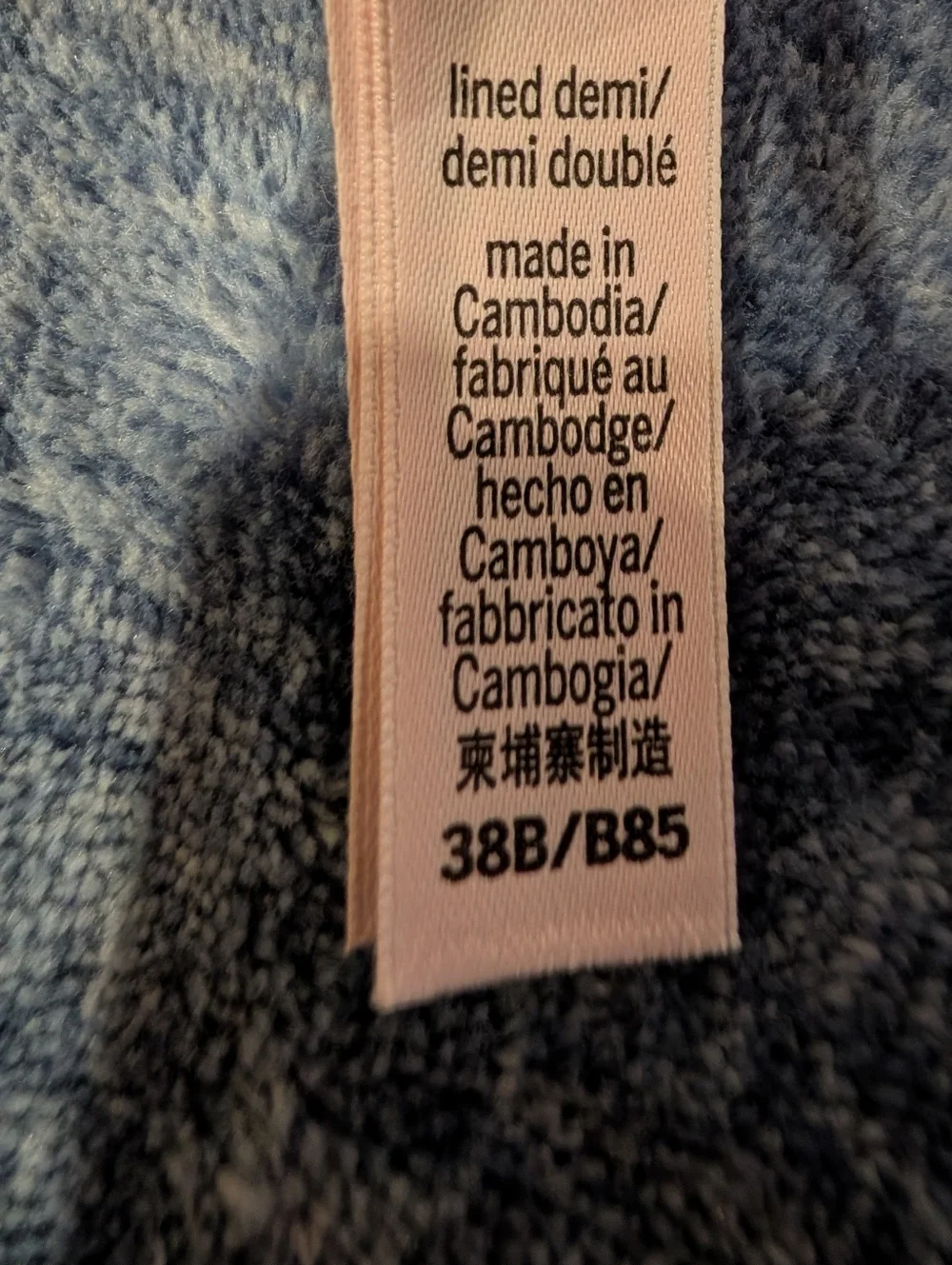 Victoria's Secret NWT White Floral Lace Underwire Bra - Women Intimates - Picture 2 of 5